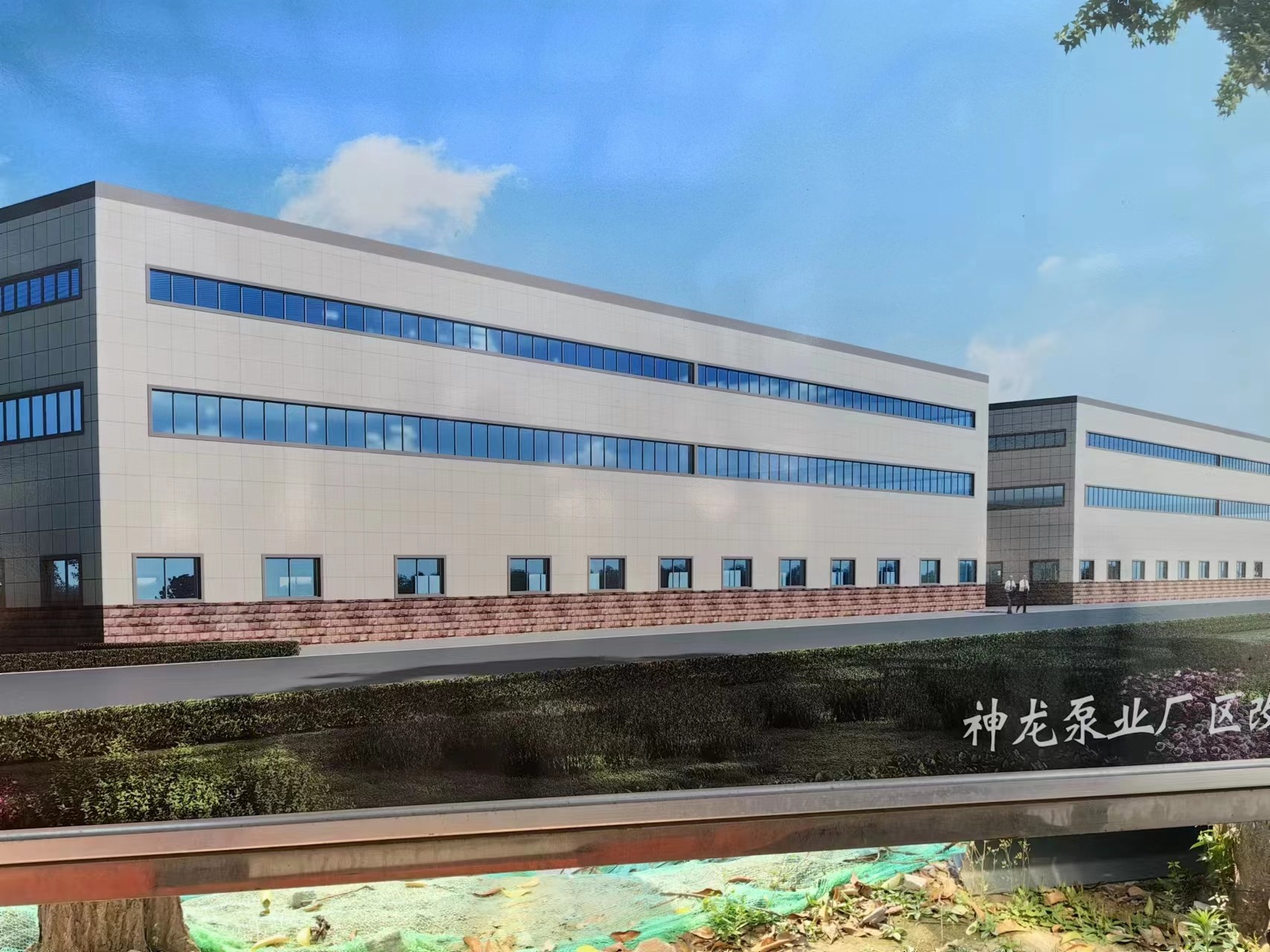 开云手机站官网生产厂区升级改造进行中